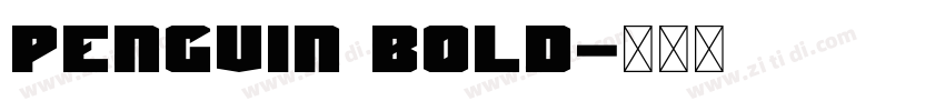 Pengvin Bold字体转换